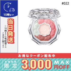 꿈*】様 プルーストクリーム 30g2本セット プルーストクリーム 30g✕2個 2本セット 】 プルーストクリーム