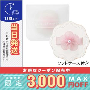 POLA（ポーラ） B.A フィニッシングパウダーN ケース / 小型宅配便送料