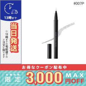 SK-II（エスケーツー） 並行輸入品 / SK2 アトモスフィア CCクリーム