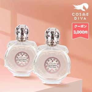 並行輸入品 / ジルスチュアート 2個セット - ホワイトフローラル オードトワレ 50ml 【リニューアル】 / 小型宅配便送料無料/JILL STUART