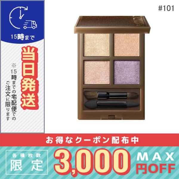 並行輸入品 / アディクション ザ アイシャドウ パレット+ スルー ザ グラス #101 Tint...