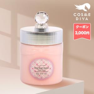 並行輸入品 / ジルスチュアート ホワイトフローラル ディープ ヘッドクレンズ 280g / 宅配便送料無料 JILL STUART