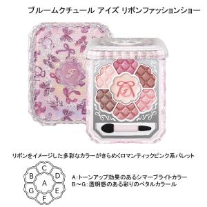 並行輸入品 / ジルスチュアート リボンファッ...の詳細画像2