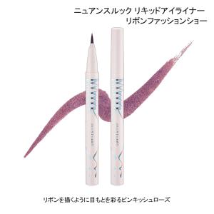 並行輸入品 / ジルスチュアート リボンファッ...の詳細画像3
