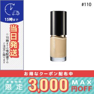 SUQQU スック プロテクティング デイ クリーム 50g / 宅配便送料 SUQQU スック プロテクティング デイ クリーム 50g / 宅配便送料