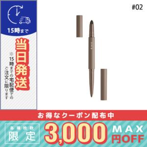 ORIGINS（オリジンズ） 【送料無料】ORIGINS ピース オブ マインド