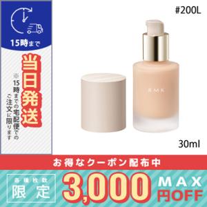 並行輸入品 / RMK リクイドファンデーション フローレスカバレッジ プラス #200L / 小型...