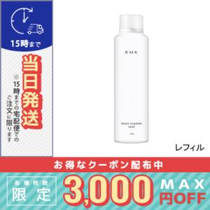 SK-II（エスケーツー） 並行輸入品 / SK2 アトモスフィア CCクリーム