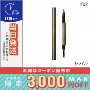 Kiehl's（キールズ） 並行輸入品 / キールズ クリームUFC (リフィル