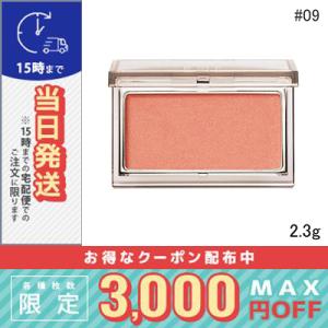 並行輸入品 / RMK ピュア コンプレクション...の商品画像