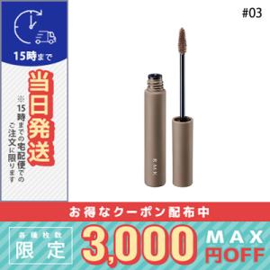 LUNASOL（ルナソル） 並行輸入品 / ルナソル フィックス＆セット