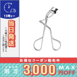 並行輸入品 / RMK アイ ラッシュ カーラー / 送料無料☆