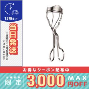 SUQQU（スック） 並行輸入品 / スック モイスチャー リッチ マスク 70g