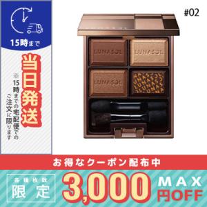 ADDICTION（アディクション） 並行輸入品 / アディクション ザ アイ