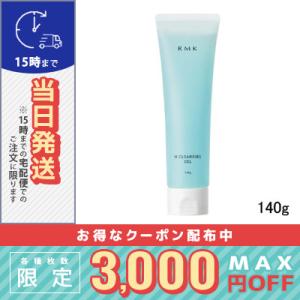 3個セット 】 シルキーバストクリーム 50g SupLif ベルガモットの香り