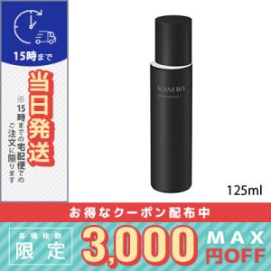 カネボウ オン スキン エッセンス F 125ml/KANEBO/宅配便送料無料