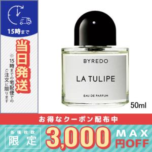 BYREDO（バイレード） BYREDO GYPSY WATER ジプシーウォーター