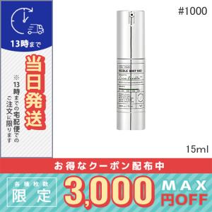 ブイティーコスメティックス リードルショット #1000 15ml / 定形外郵便送料無料/VT COSMETICS｜COSME DIVA