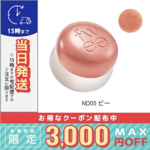fwee（フィー） 並行輸入品 / フィー リップアンドチーク ブラーリー