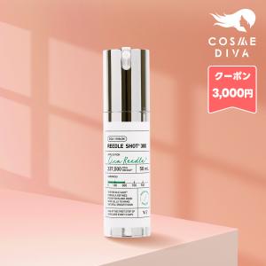 並行輸入品 / ブイティーコスメティックス リ...の詳細画像1