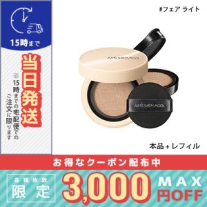 RMK（アールエムケー） 並行輸入品 / RMK エアリーパウダー