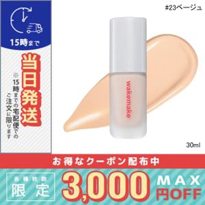 SK-II（エスケーツー） SK-2 クリアビューティ パウダー