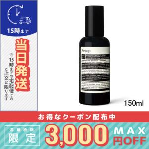 ANNA SUI（アナスイ） 並行輸入品 / アナスイ ポア スムージング