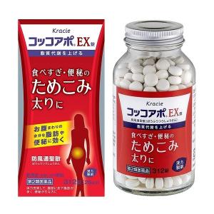 コッコアポEX錠 312錠（26日分）漢方製剤 瓶入り（第2類医薬品）｜cosmedragfan