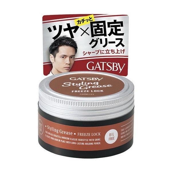 ギャツビー スタイリンググリース フリーズロック 100g 整髪料 ワックス