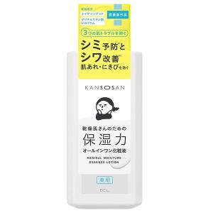 乾燥さん 薬用しっとり化粧液 230ml｜cosmedragfan