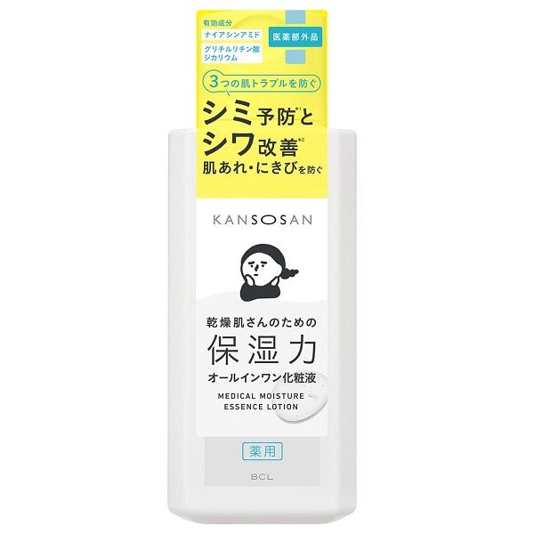 乾燥さん 薬用しっとり化粧液 230ml