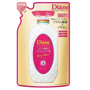 ダイアン パーフェクトビューティ― ミラクルユー シャイン シャイン シャンプー 詰め替え 330ml Diane （メール便可）｜cosmedragfan