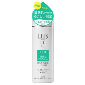 リッツ LITSリバイバル セラムローション 化粧水150ml×3本 リッツ