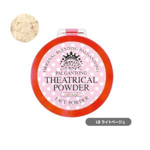 Lb コスメ 韓国 コスメ 美容 ヘアケア の商品一覧 通販 Yahoo ショッピング