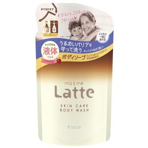 マー＆ミー ウォーター(250ml*12個セット)[寝ぐせ直し] マー＆ミー ウォーター 250ml 寝ぐせ直しウォーター クラシエ マーミー