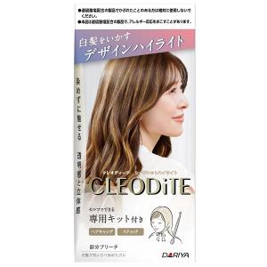クレオディーテ シークレットハイライト ( 1セット )/ クレオディーテ