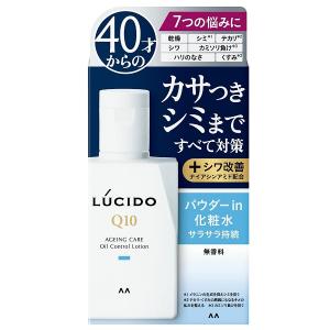 ルシード 薬用トータルケアオイルコントロール化粧水 100ml LUCIDO｜cosmedragfan