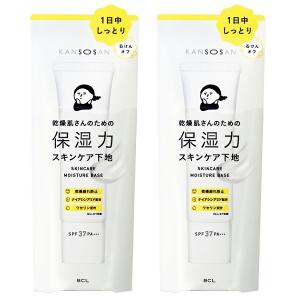 DEW スペリア フォーカスリペアクリーム レフィル ( 30g )/ DEW