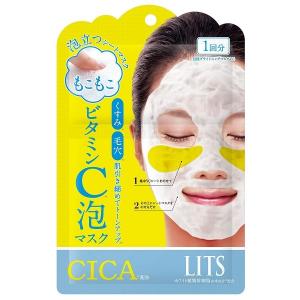 送料無料 ベルサイユのばら オスカル 密着マスク 27ML ×60枚 送料無料