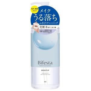 TIRTIR ティルティル コラーゲンコアグロウマスク ( 80ml )/ TIRTIR