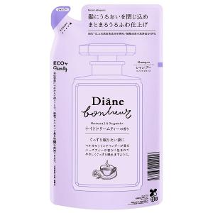 モイストダイアン トリートメント ダイアン ボヌール グラースローズの
