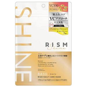 RISM 冷感 クール フェイスパック シートマスク ビタミンC誘導体 毛穴