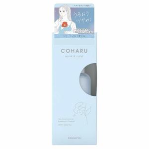 薬用シミエース AXプレミアム ( 20g )/ シミエース : 爽快ドラッグ
