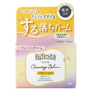 ビフェスタ クレンジングバーム ディープクリア 90g Bifesta｜cosmedragfan