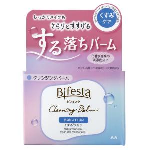 ビフェスタ クレンジングバーム ブライトアップ 90g Bifesta｜cosmedragfan