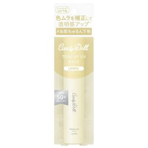GRACE ONE グレイスワン リンクルリフトジェル 詰替え 90g メール便可 