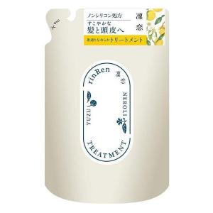 リンレン トリートメント ユズ＆ネロリ 詰替え 400mL 凜恋 メール便可｜cosmedragfan