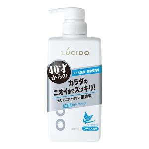 デオカラット 薬用ボディウォッシュ 本体 ( 450ml )/ : 爽快ドラッグ