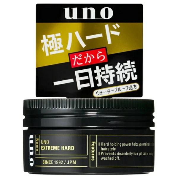 ウーノ エクストリームハード f 80g UNO ヘアワックス