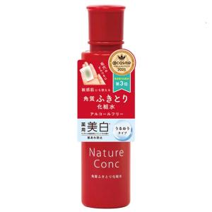 素肌しずく プラセンタエキス 化粧水 ( 500ml )/ : 爽快ドラッグ